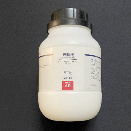 AMMONIUM SULFATE