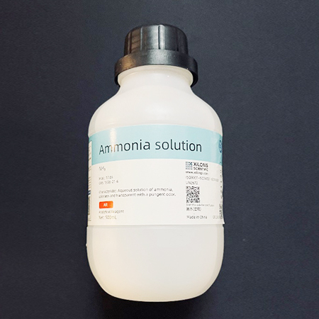 AMMONIA SOLUTION